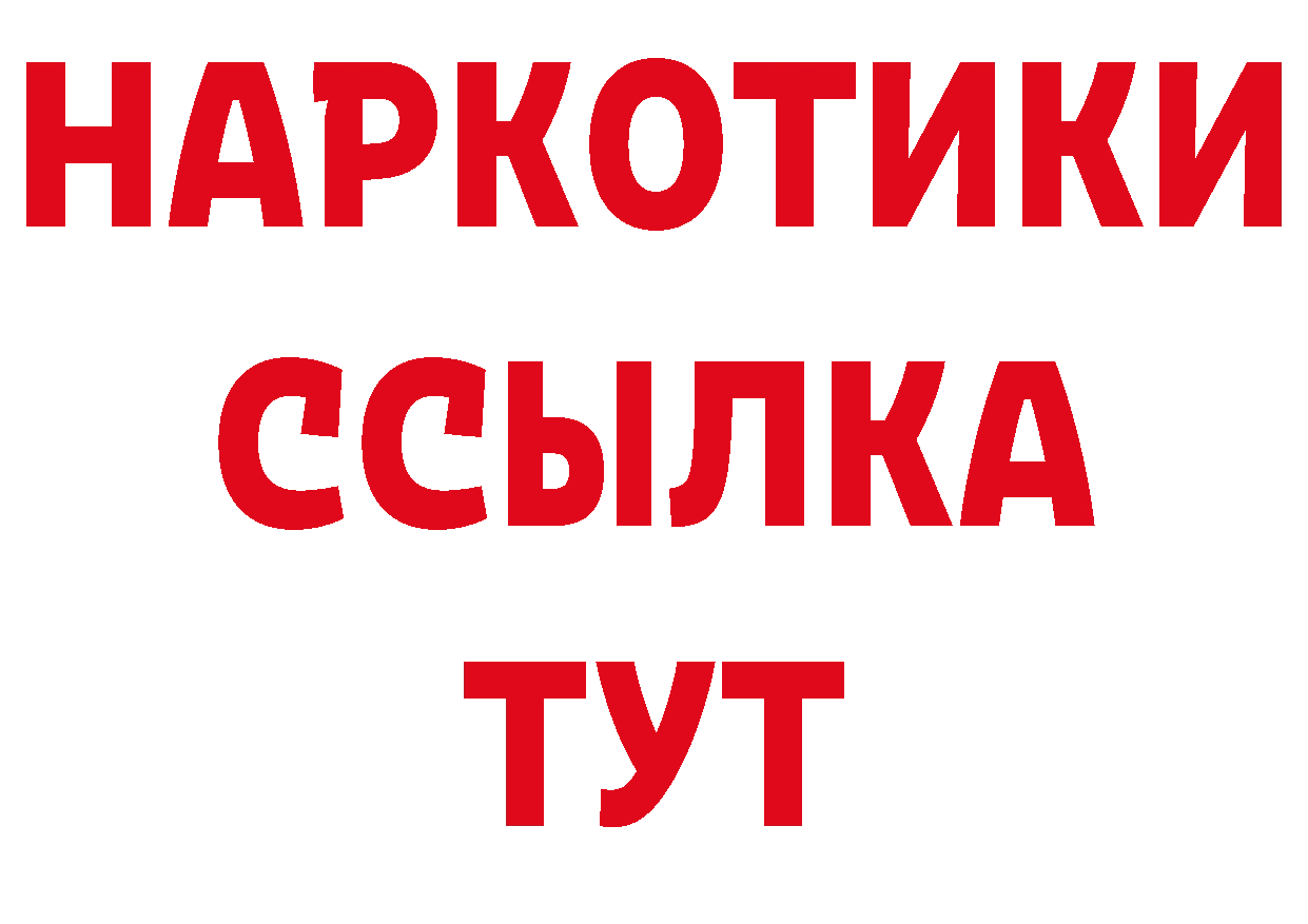 Галлюциногенные грибы прущие грибы зеркало дарк нет блэк спрут Бабушкин